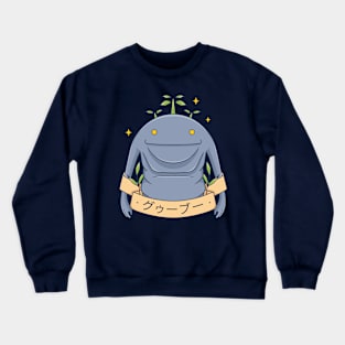 Goobbue Crewneck Sweatshirt